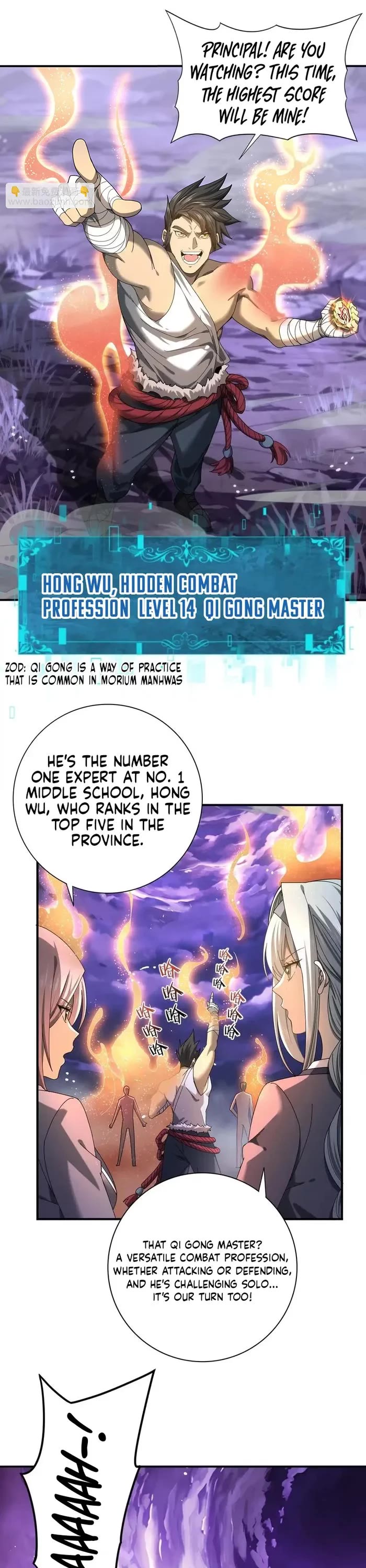 Worthless Profession: Dragon Tamer Chapter 13 page 11 - Chapter 13