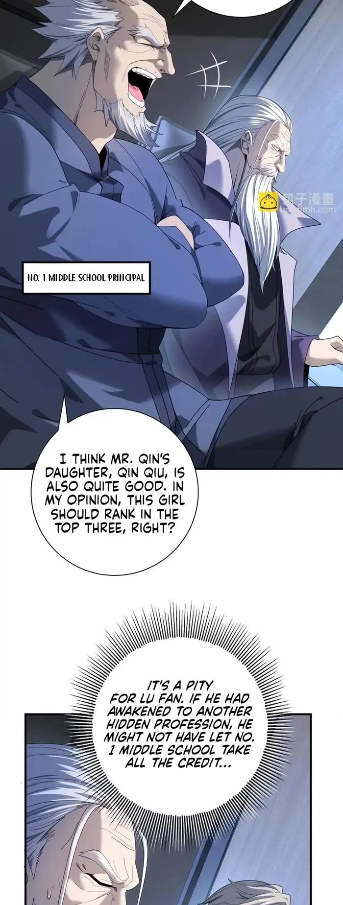 Worthless Profession: Dragon Tamer Chapter 13 page 13 - Chapter 13