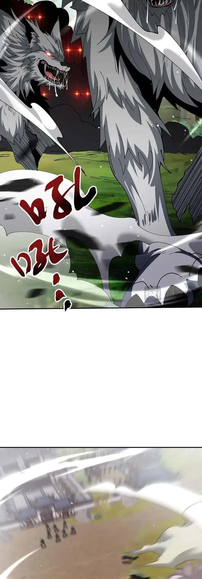 Worthless Profession: Dragon Tamer Chapter 131 page 5 - Chapter 131