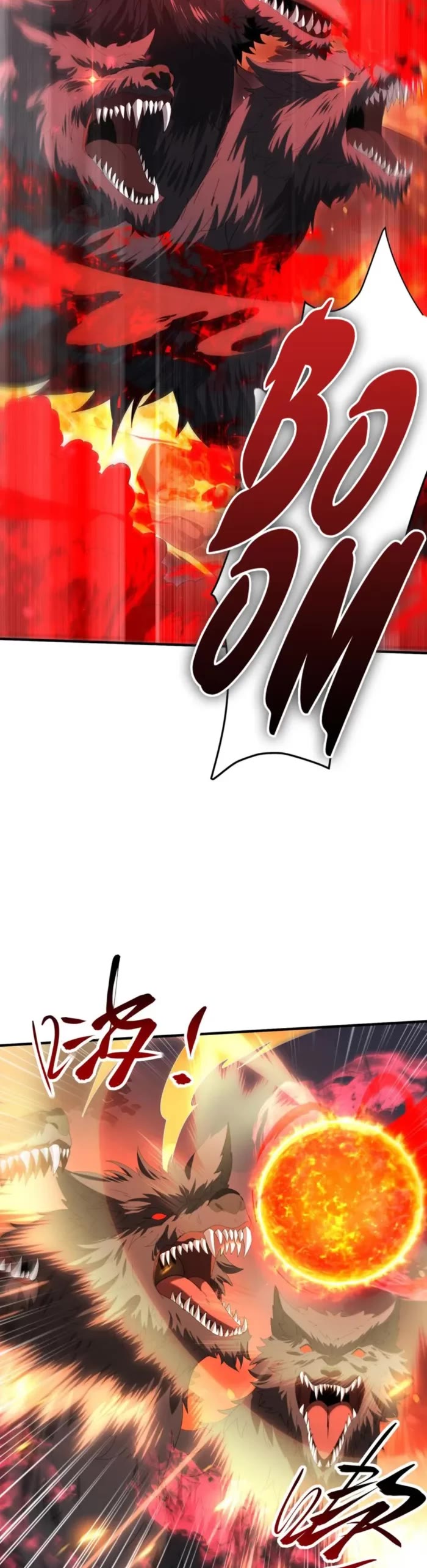 Worthless Profession: Dragon Tamer Chapter 132 page 7 - Chapter 132
