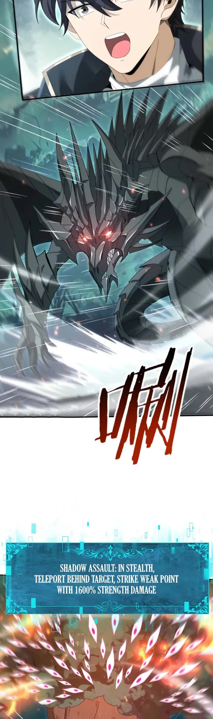 Worthless Profession: Dragon Tamer Chapter 139 page 15 - Chapter 139