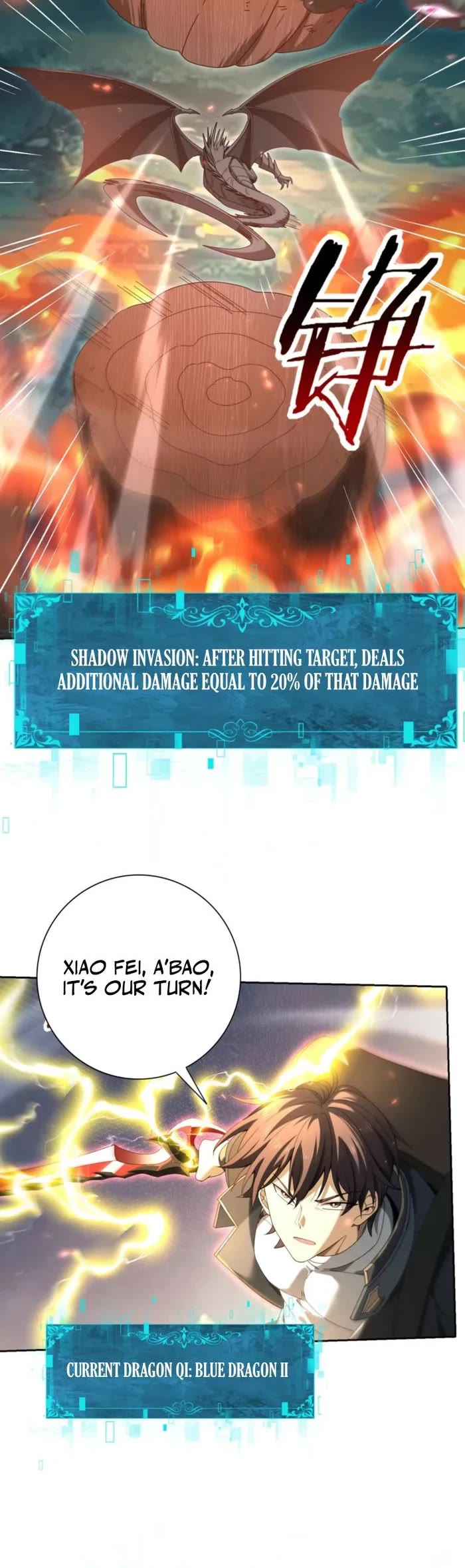 Worthless Profession: Dragon Tamer Chapter 139 page 16 - Chapter 139