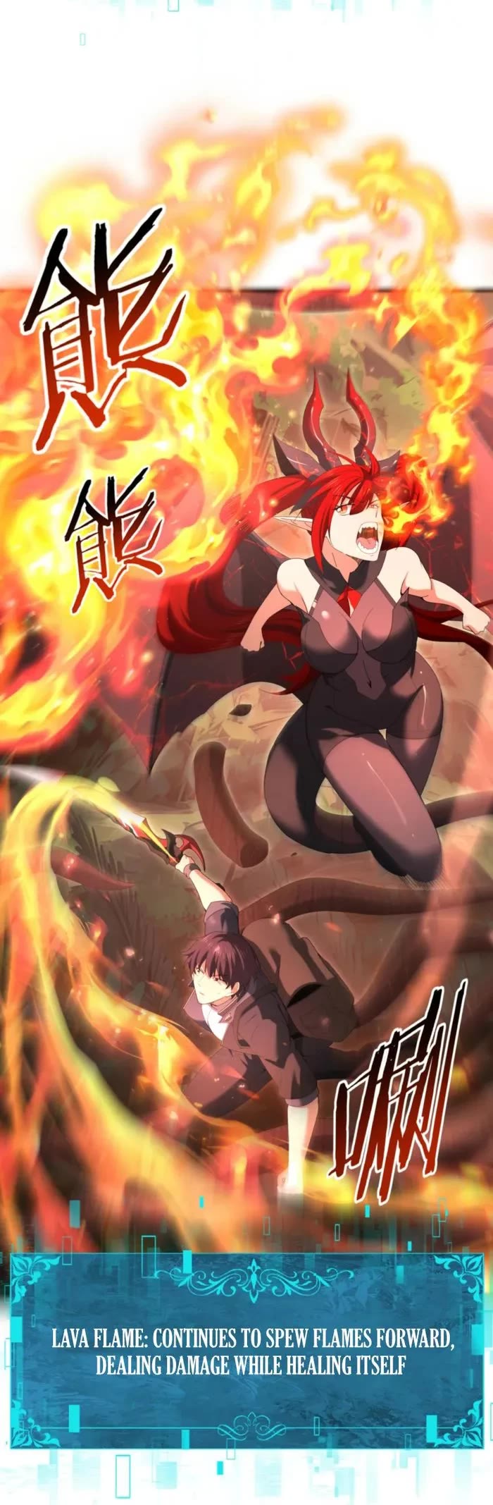 Worthless Profession: Dragon Tamer Chapter 139 page 4 - Chapter 139