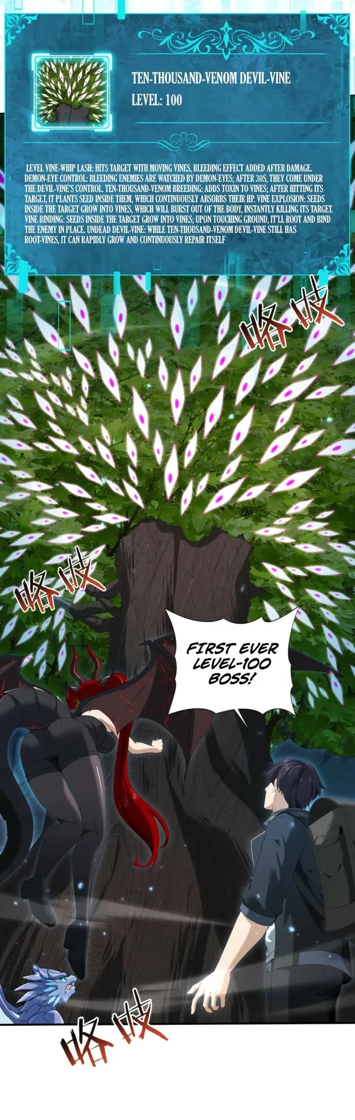 Worthless Profession: Dragon Tamer Chapter 139 page 8 - Chapter 139