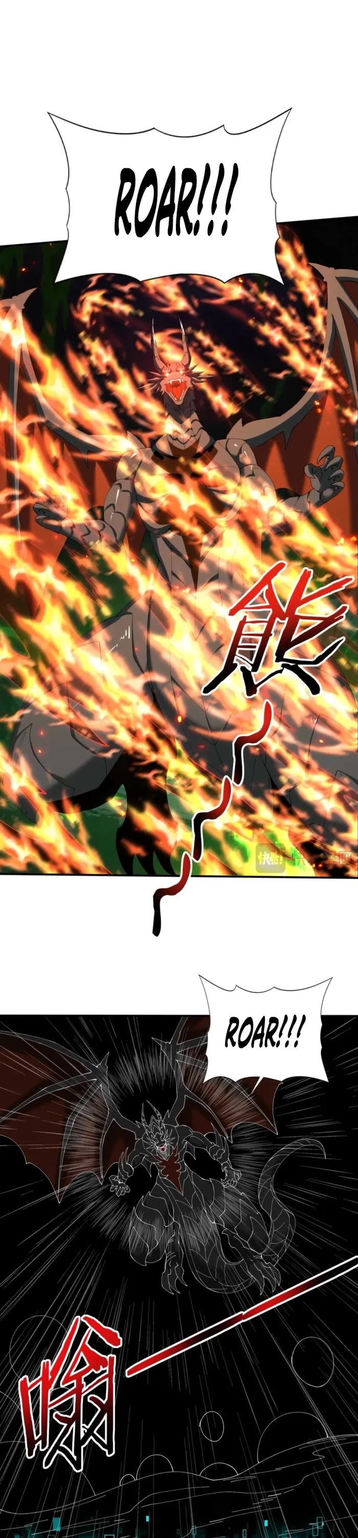 Worthless Profession: Dragon Tamer Chapter 140 page 17 - Chapter 140