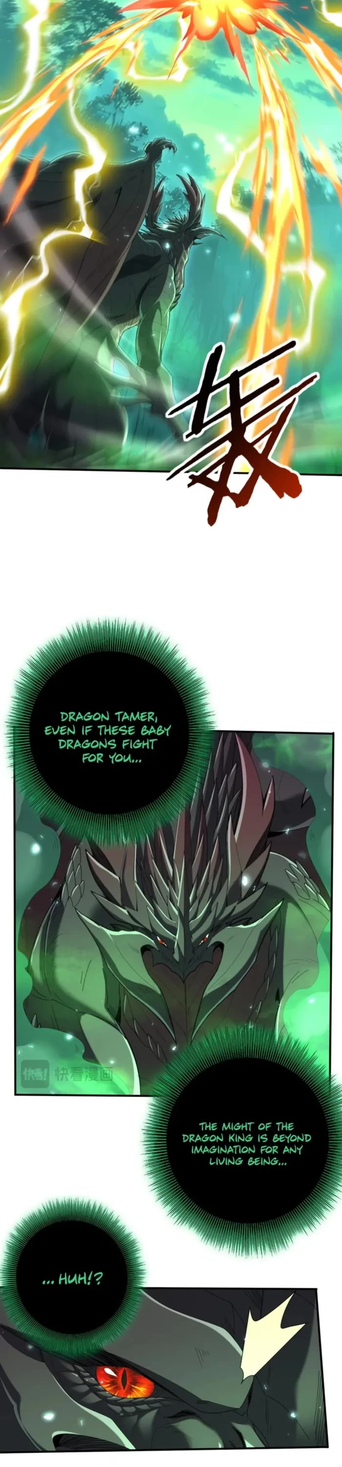 Worthless Profession: Dragon Tamer Chapter 141 page 18 - Chapter 141