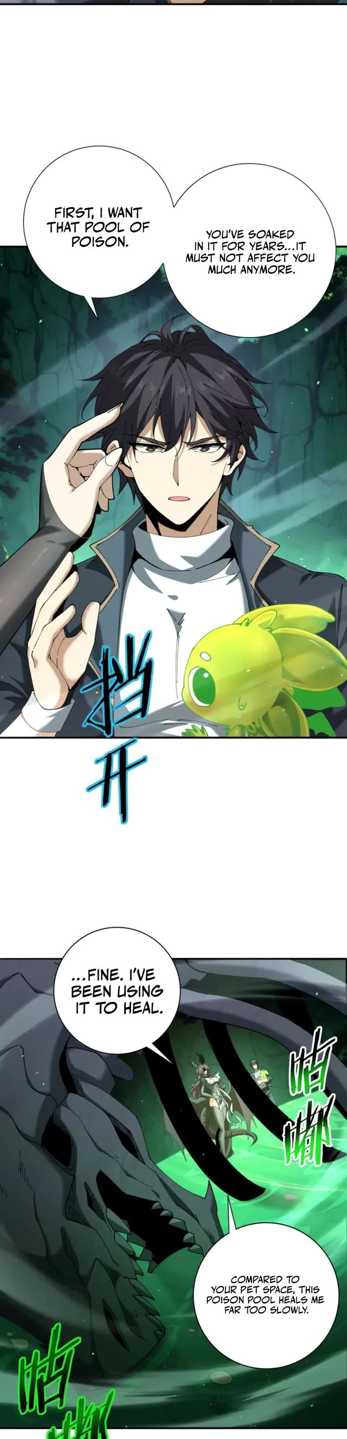 Worthless Profession: Dragon Tamer Chapter 143 page 19 - Chapter 143