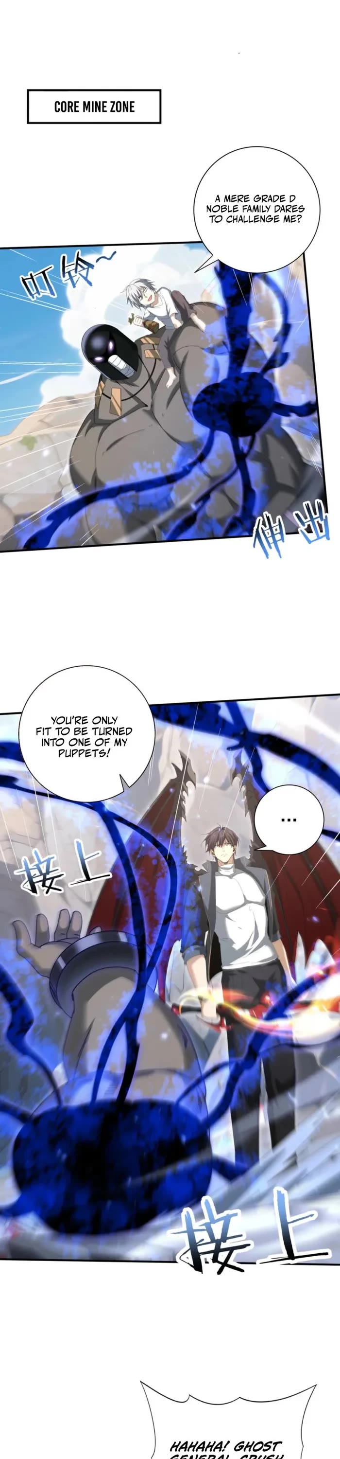 Worthless Profession: Dragon Tamer Chapter 146 page 1 - Chapter 146