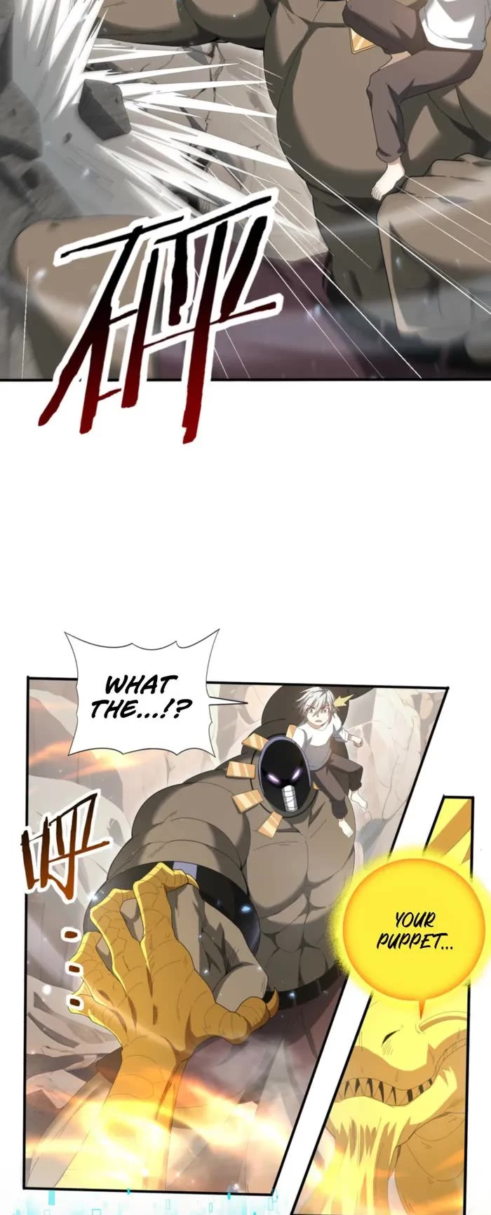 Worthless Profession: Dragon Tamer Chapter 146 page 3 - Chapter 146