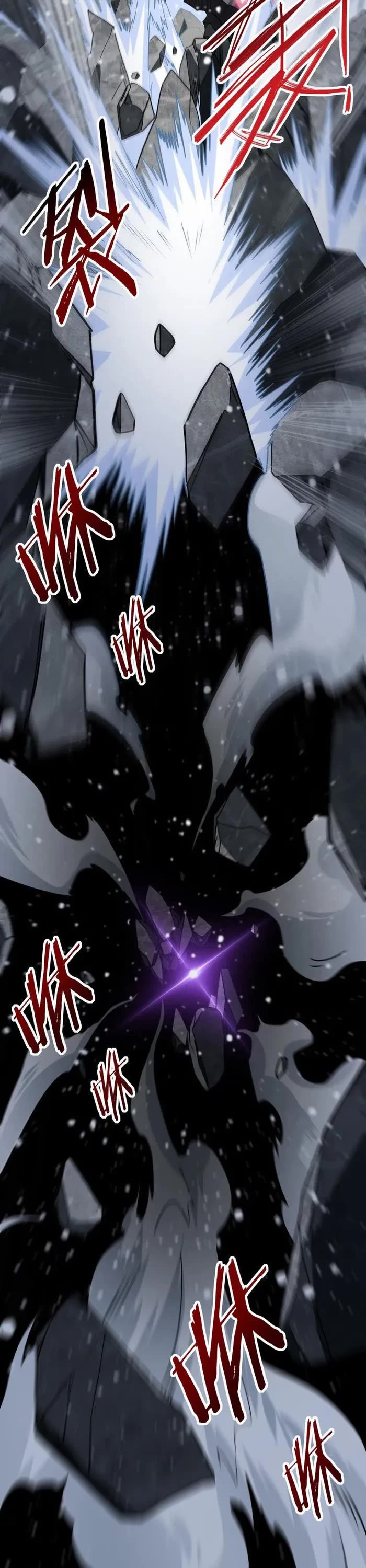 Worthless Profession: Dragon Tamer Chapter 15 page 22 - Chapter 15