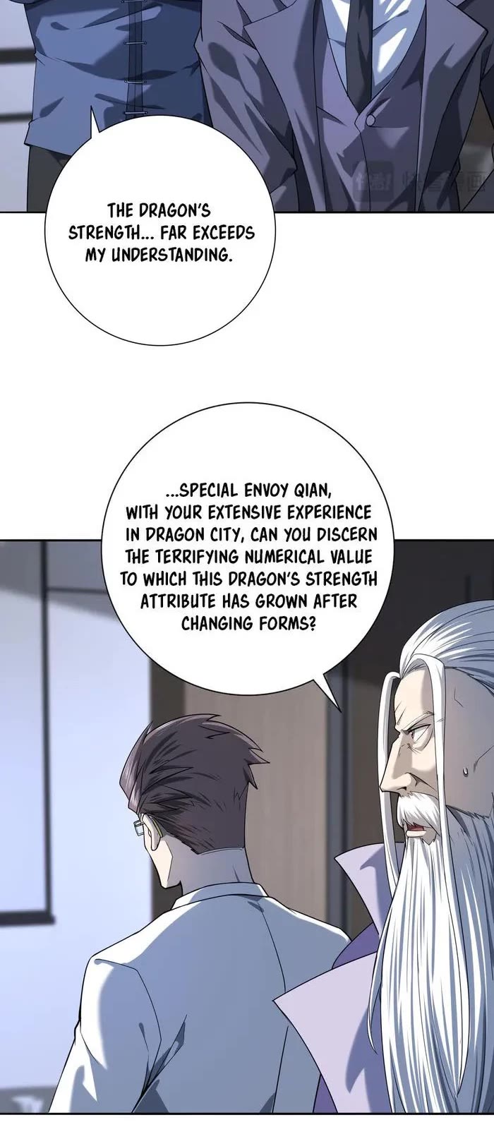 Worthless Profession: Dragon Tamer Chapter 15 page 25 - Chapter 15