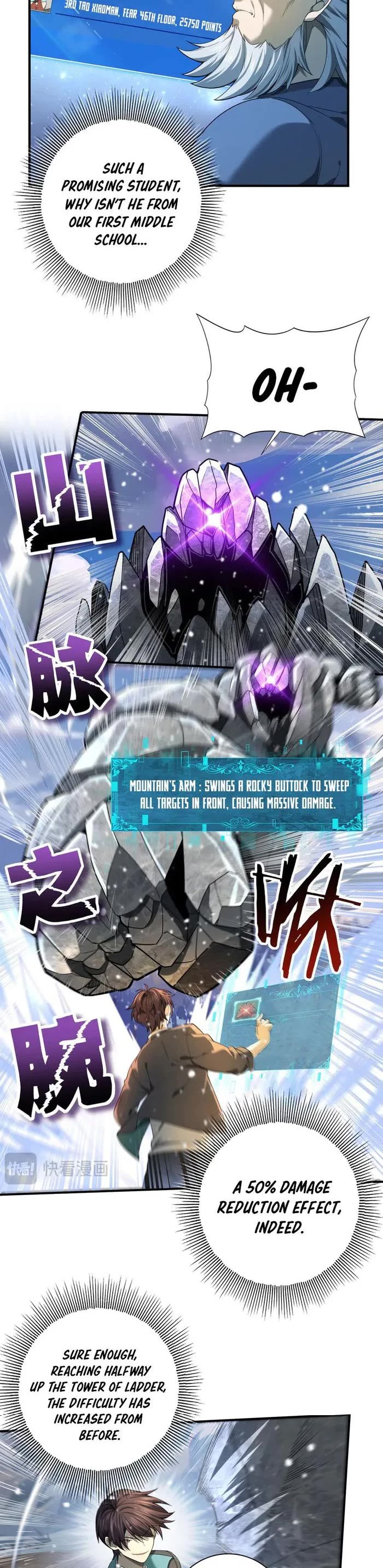 Worthless Profession: Dragon Tamer Chapter 15 page 9 - Chapter 15