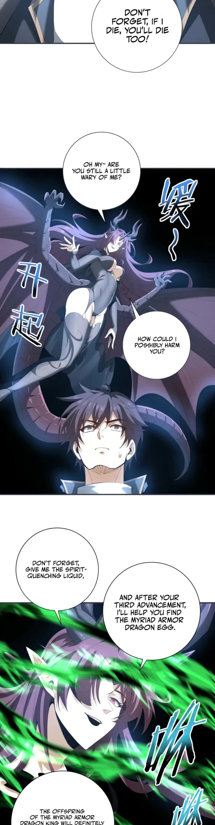Worthless Profession: Dragon Tamer Chapter 152 page 11 - Chapter 152