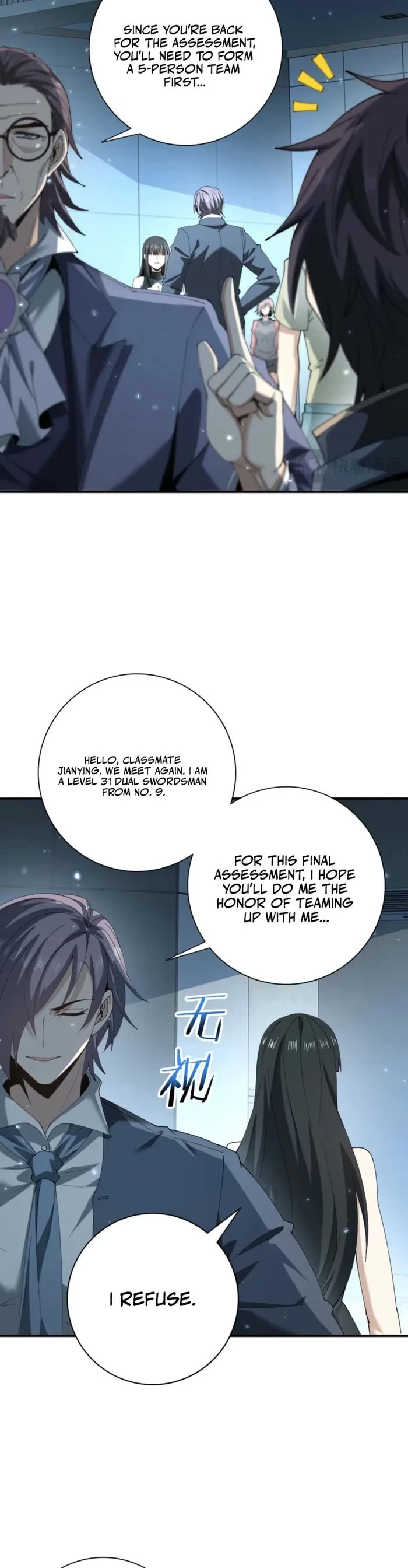 Worthless Profession: Dragon Tamer Chapter 152 page 19 - Chapter 152