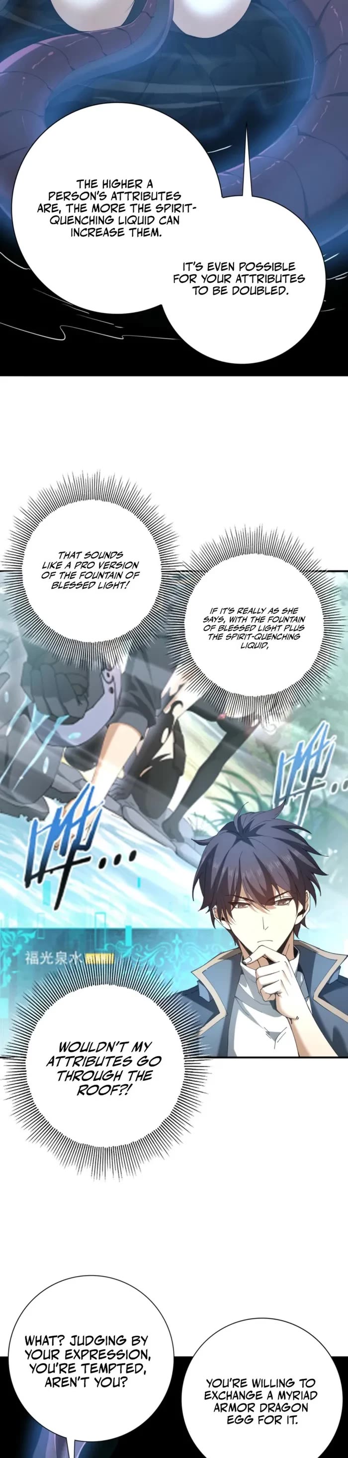 Worthless Profession: Dragon Tamer Chapter 152 page 7 - Chapter 152
