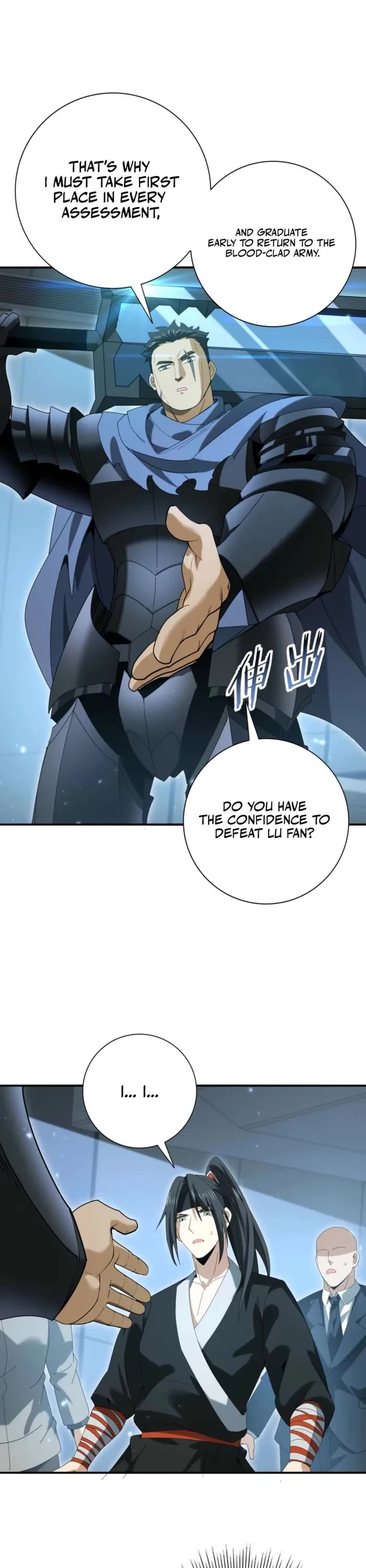 Worthless Profession: Dragon Tamer Chapter 153 page 13 - Chapter 153
