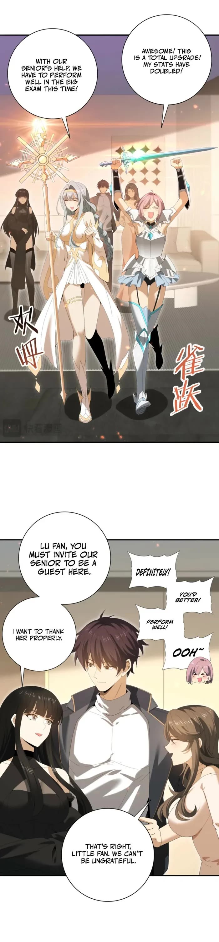 Worthless Profession: Dragon Tamer Chapter 153 page 22 - Chapter 153