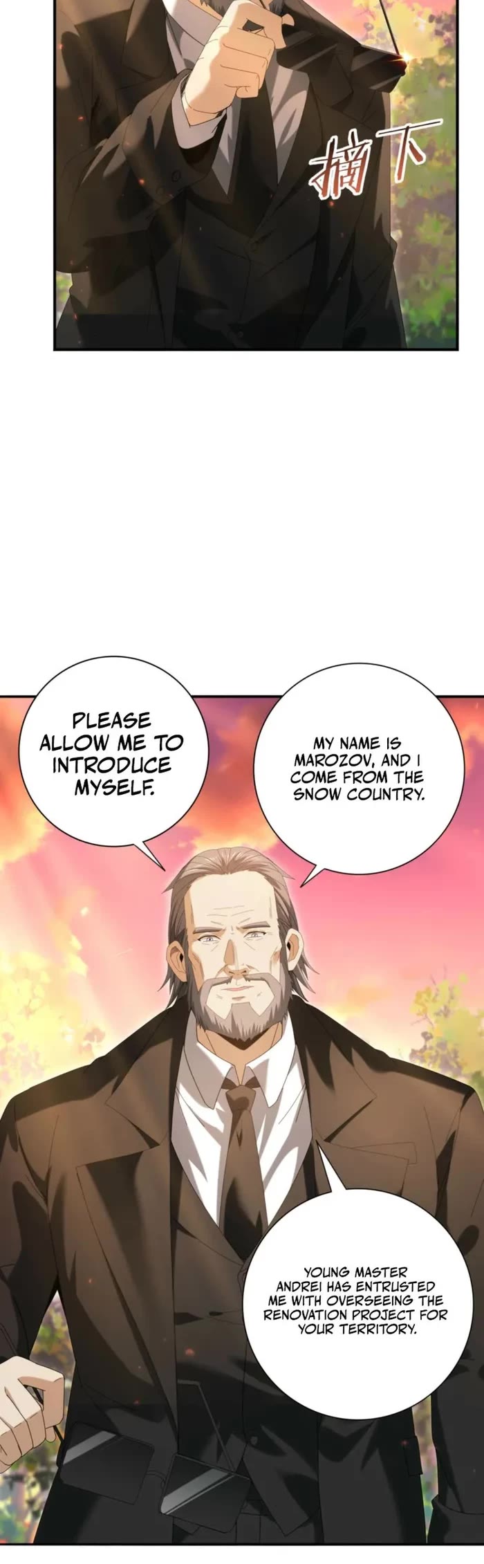 Worthless Profession: Dragon Tamer Chapter 153 page 25 - Chapter 153