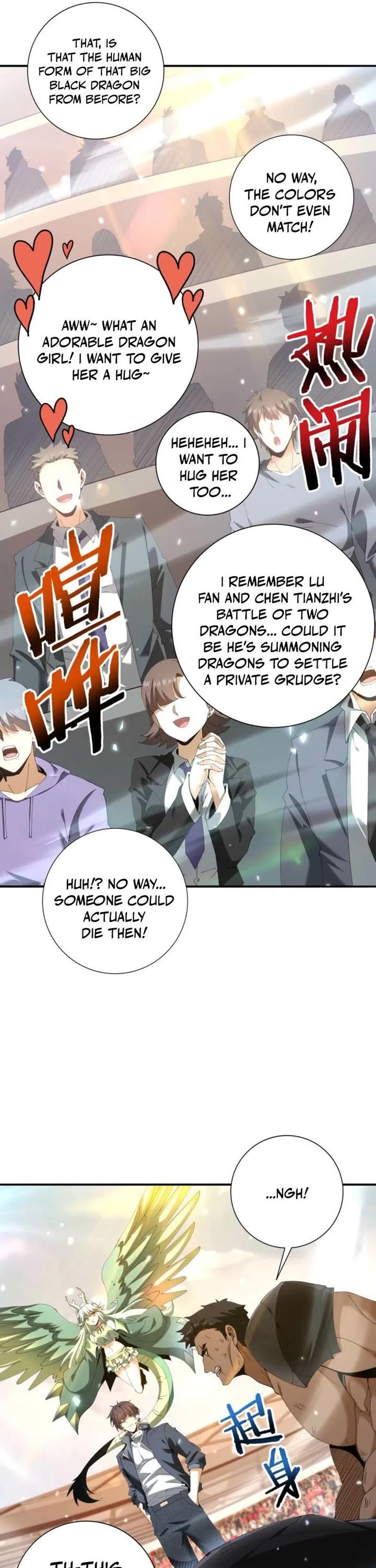 Worthless Profession: Dragon Tamer Chapter 157 page 15 - Chapter 157