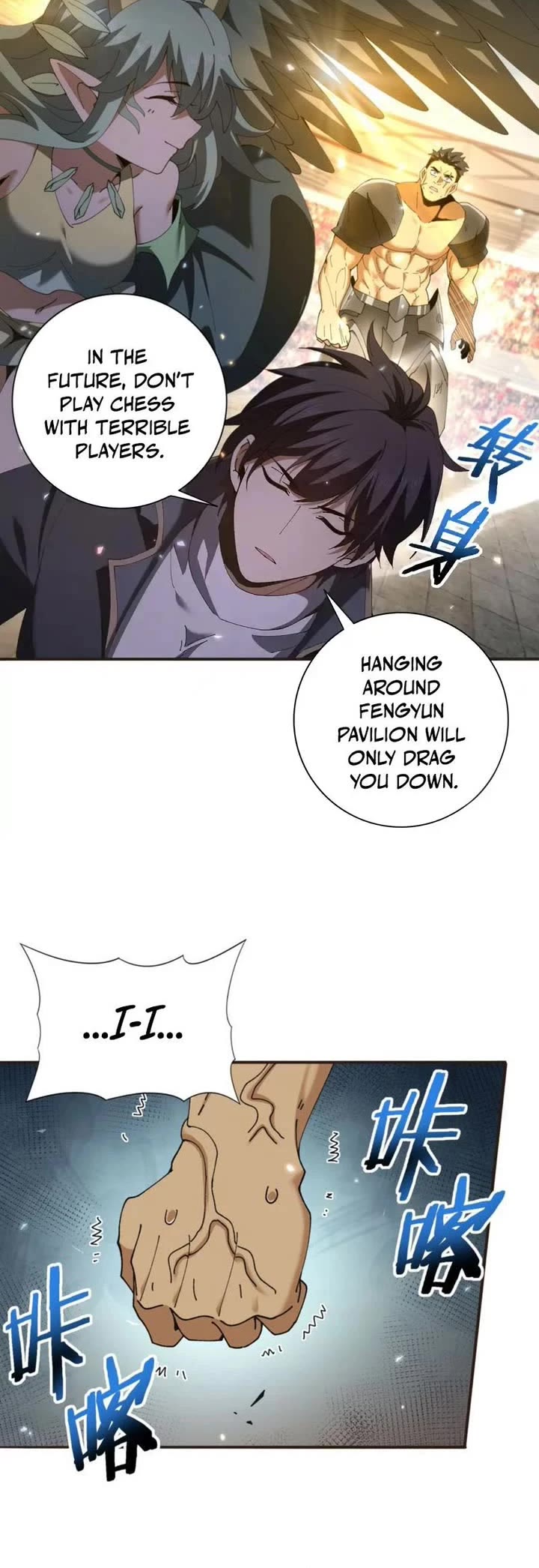 Worthless Profession: Dragon Tamer Chapter 157 page 18 - Chapter 157