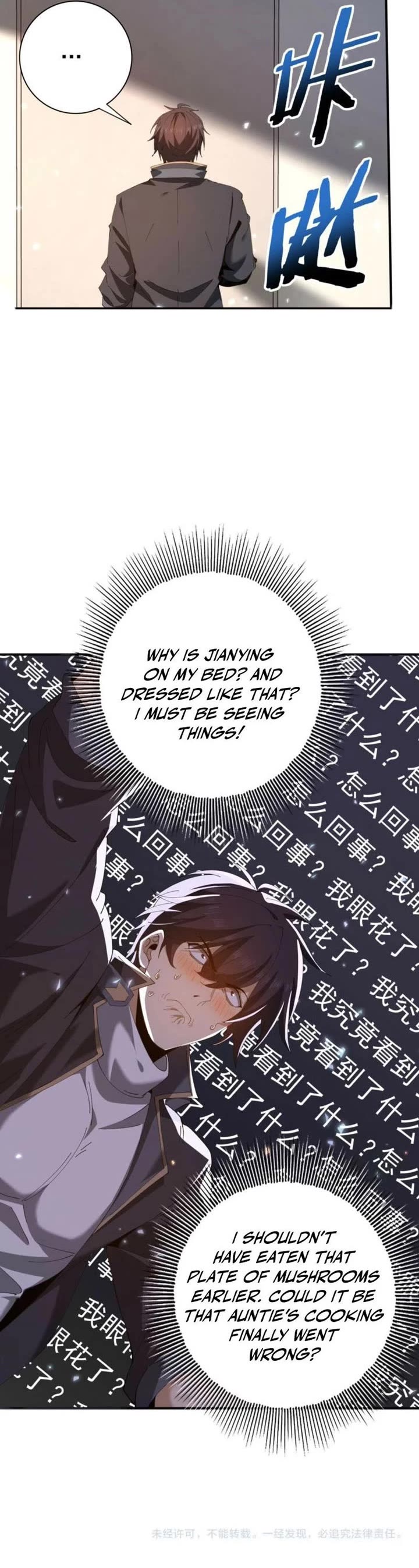 Worthless Profession: Dragon Tamer Chapter 157 page 29 - Chapter 157
