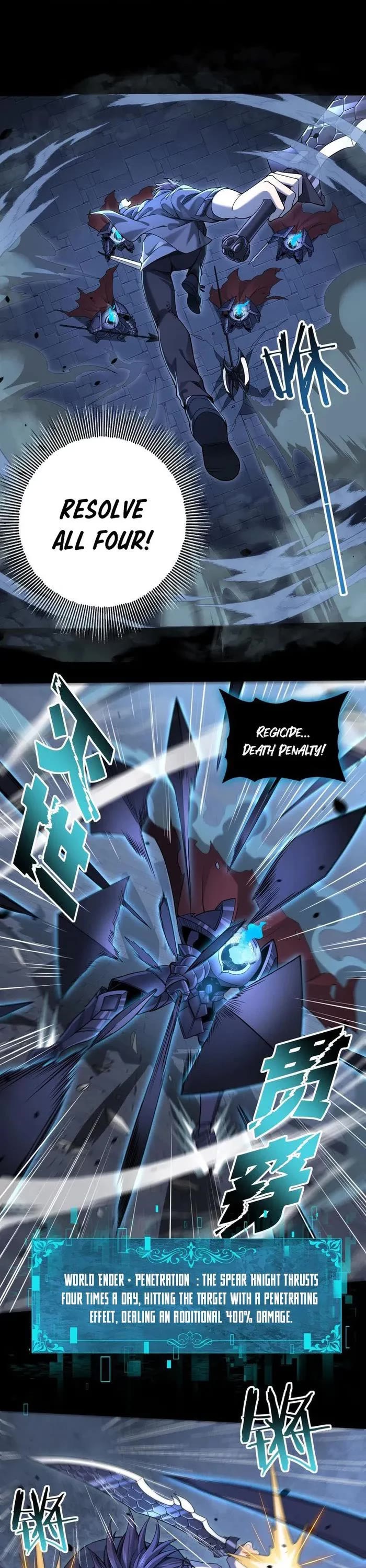 Worthless Profession: Dragon Tamer Chapter 16 page 16 - Chapter 16