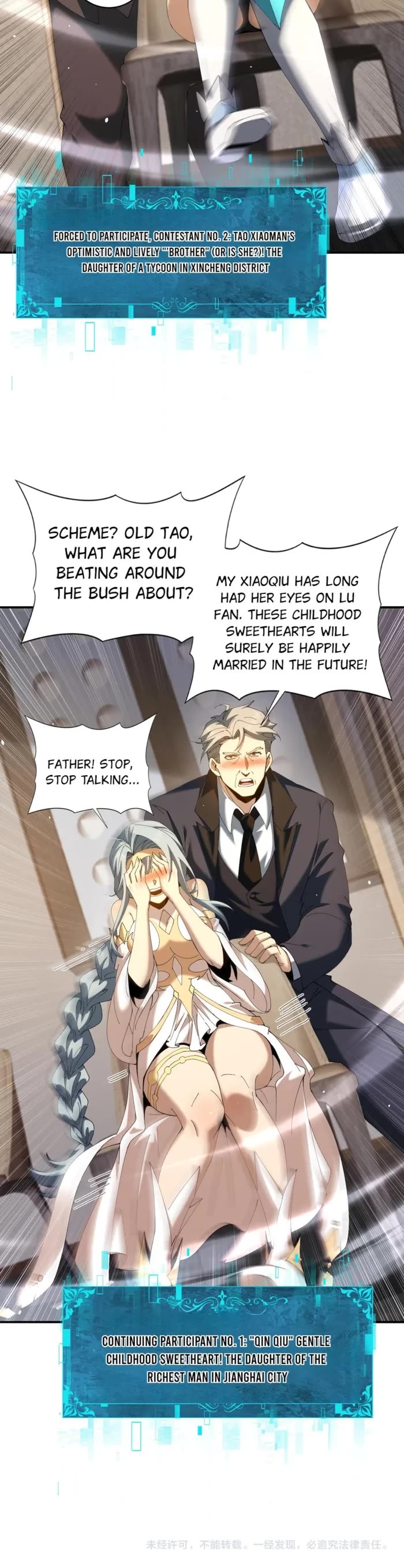 Worthless Profession: Dragon Tamer Chapter 160 page 30 - Chapter 160