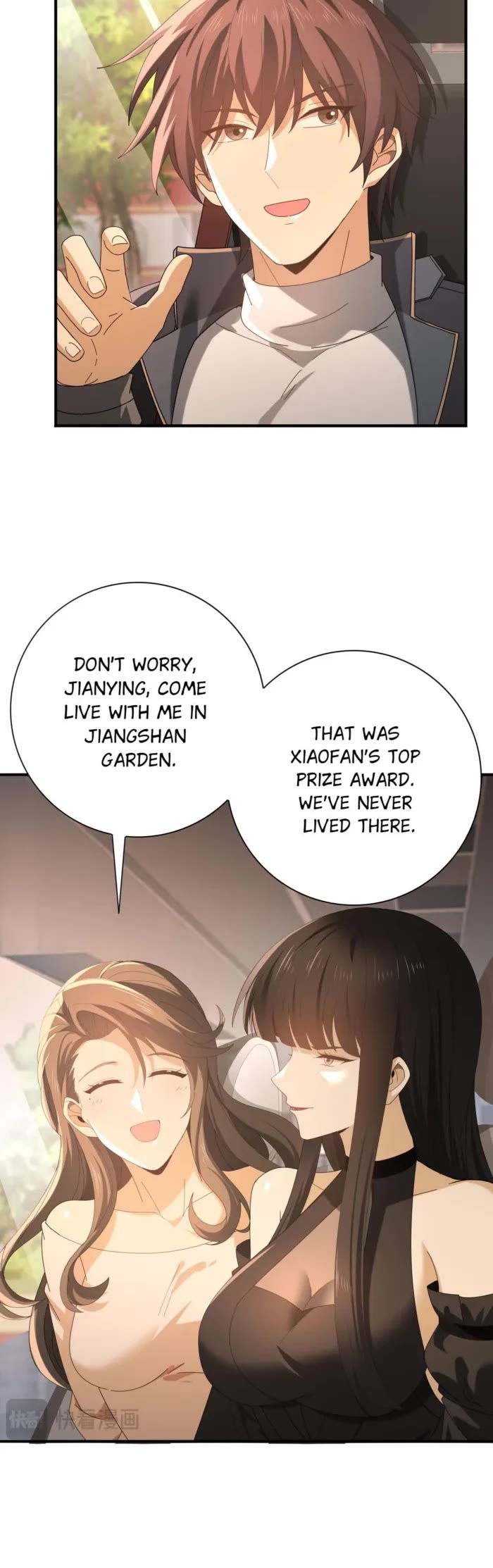 Worthless Profession: Dragon Tamer Chapter 160 page 7 - Chapter 160