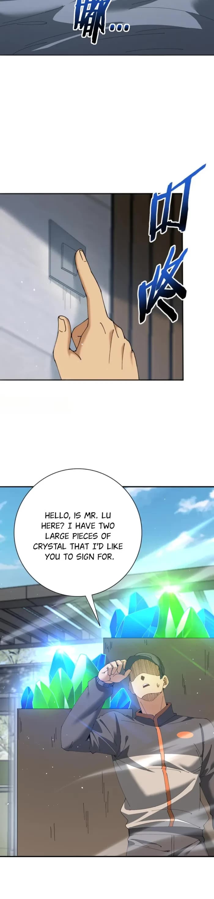 Worthless Profession: Dragon Tamer Chapter 161 page 14 - Chapter 161