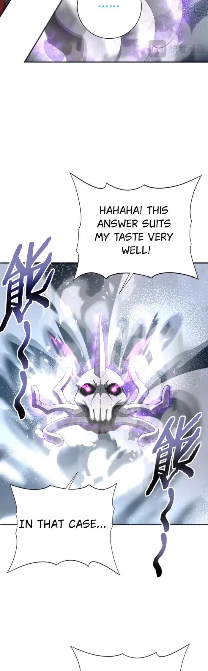 Worthless Profession: Dragon Tamer Chapter 161 page 24 - Chapter 161