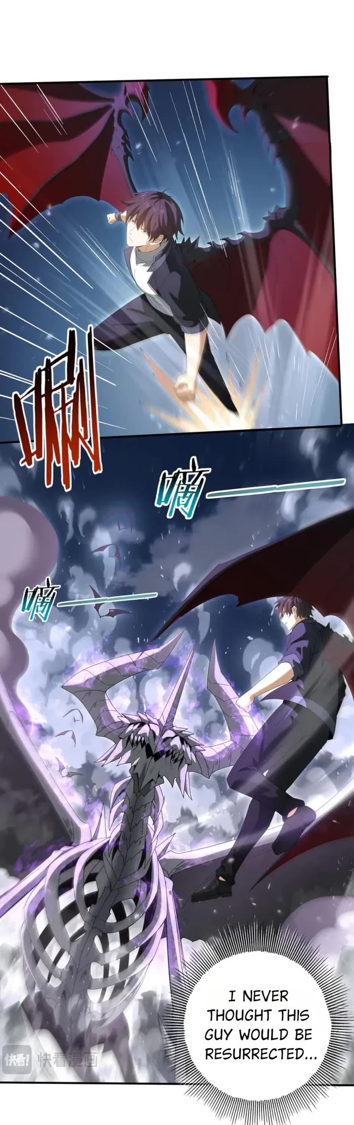 Worthless Profession: Dragon Tamer Chapter 162 page 5 - Chapter 162