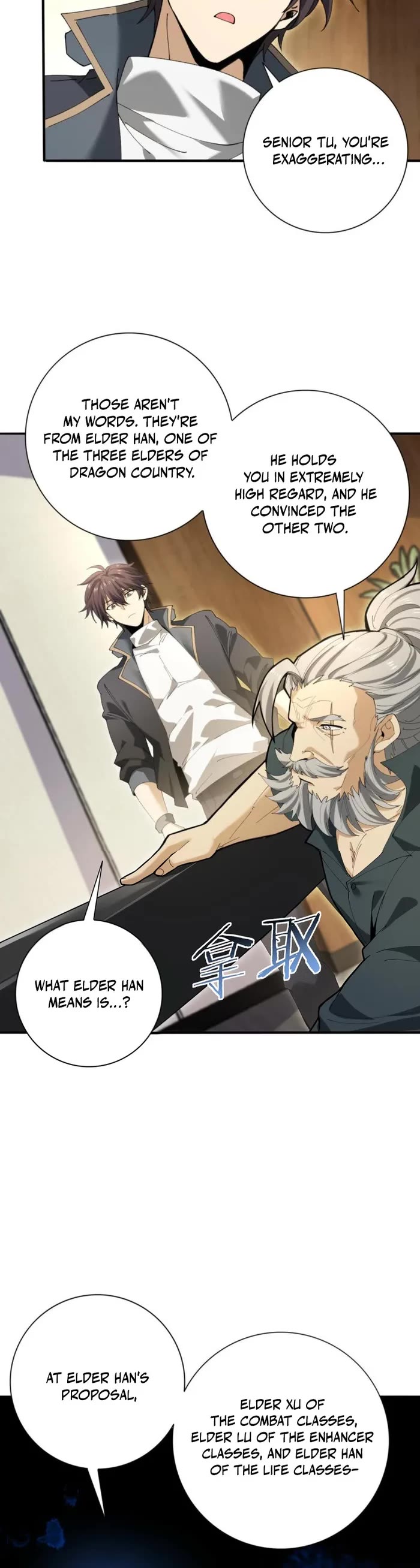 Worthless Profession: Dragon Tamer Chapter 168 page 25 - Chapter 168