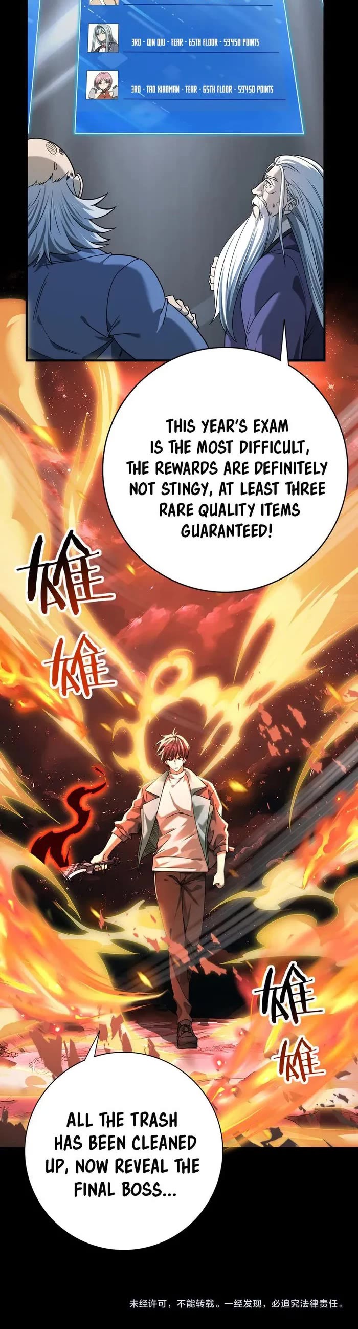 Worthless Profession: Dragon Tamer Chapter 17 page 20 - Chapter 17