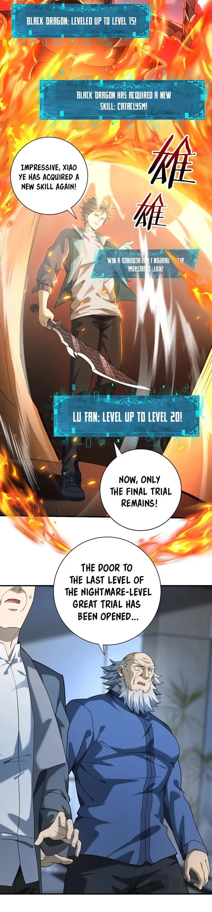 Worthless Profession: Dragon Tamer Chapter 17 page 3 - Chapter 17