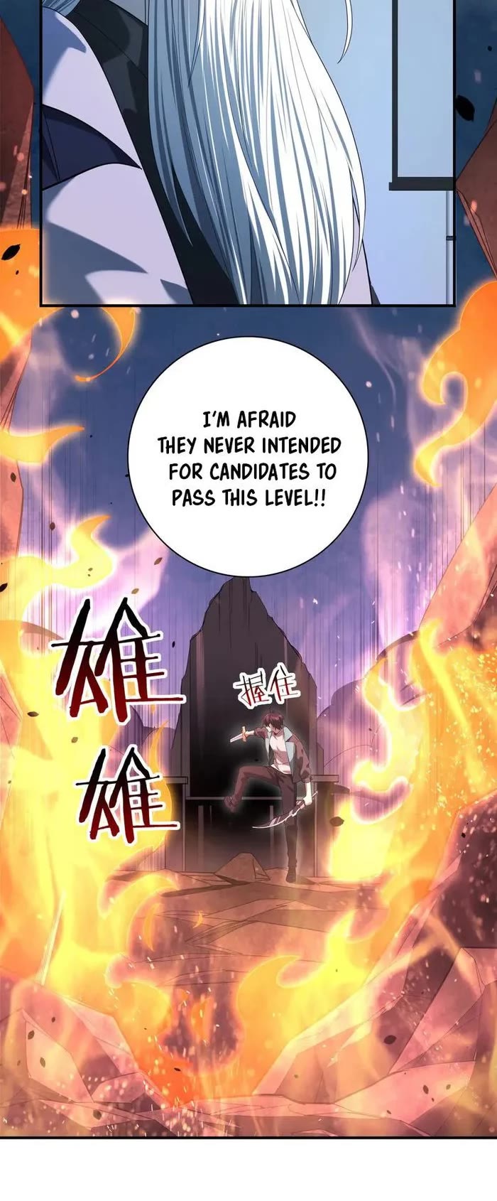 Worthless Profession: Dragon Tamer Chapter 17 page 5 - Chapter 17