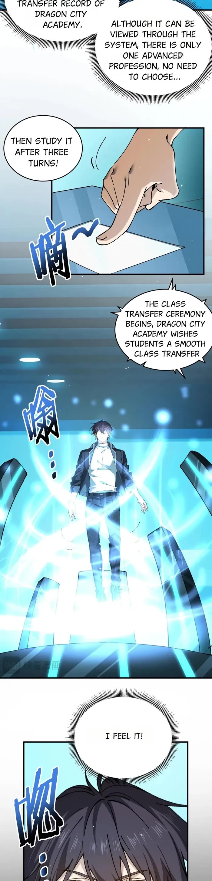 Worthless Profession: Dragon Tamer Chapter 170 page 20 - Chapter 170