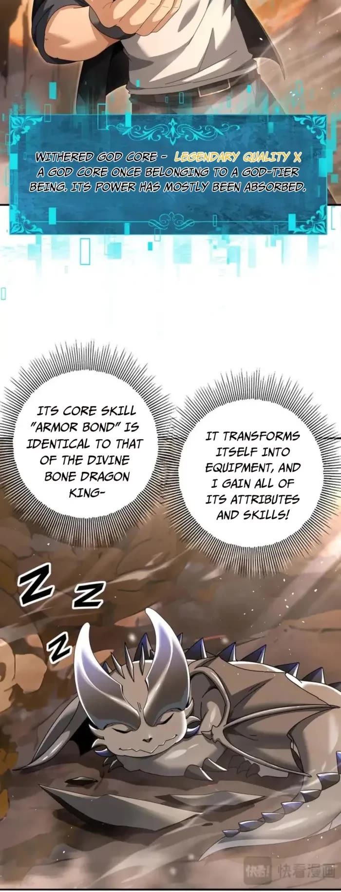 Worthless Profession: Dragon Tamer Chapter 178 page 7 - Chapter 178