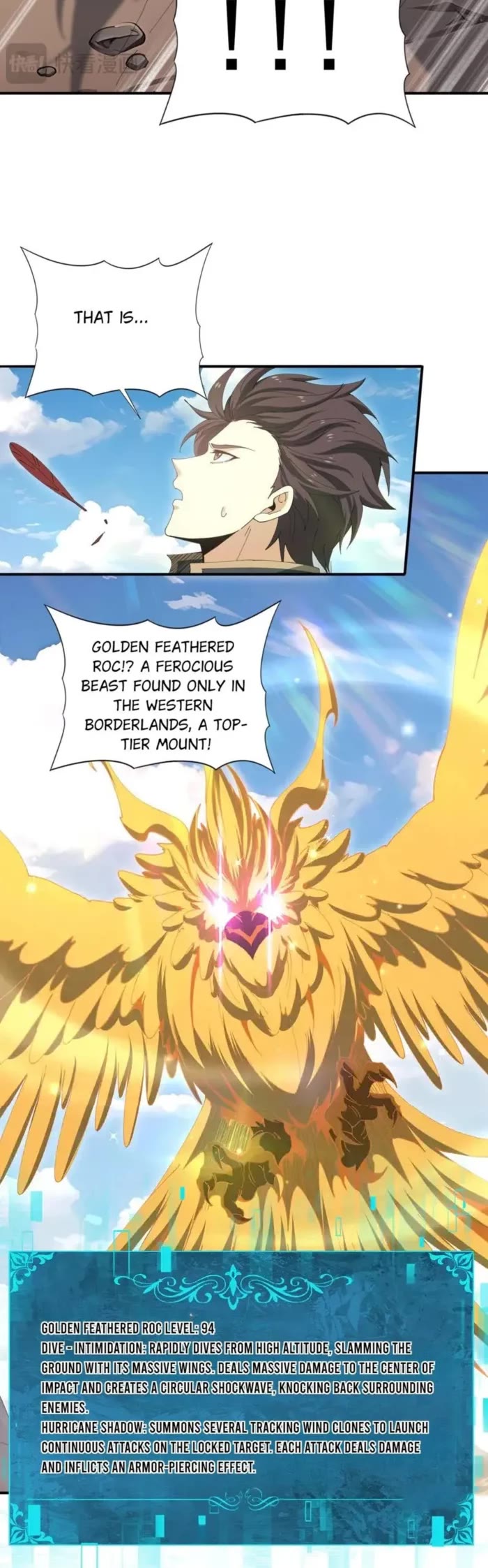 Worthless Profession: Dragon Tamer Chapter 179 page 13 - Chapter 179