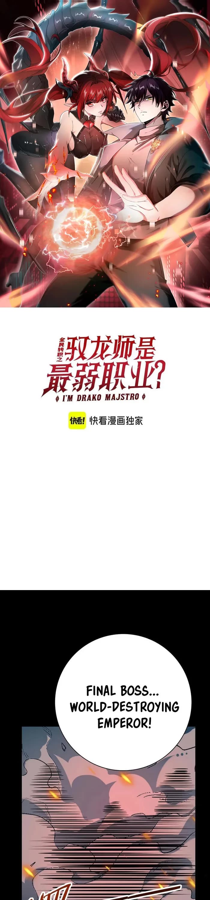Worthless Profession: Dragon Tamer Chapter 18 page 1 - Chapter 18