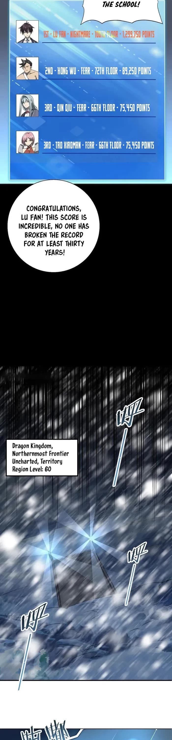 Worthless Profession: Dragon Tamer Chapter 18 page 16 - Chapter 18