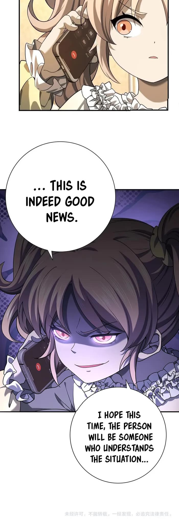 Worthless Profession: Dragon Tamer Chapter 18 page 26 - Chapter 18