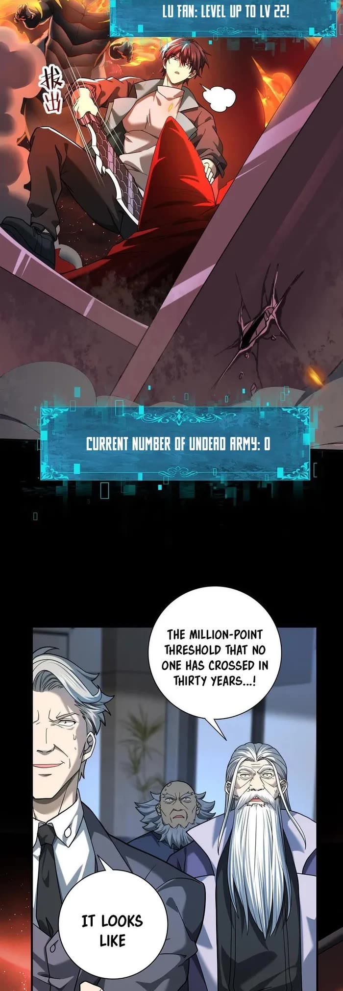 Worthless Profession: Dragon Tamer Chapter 18 page 8 - Chapter 18