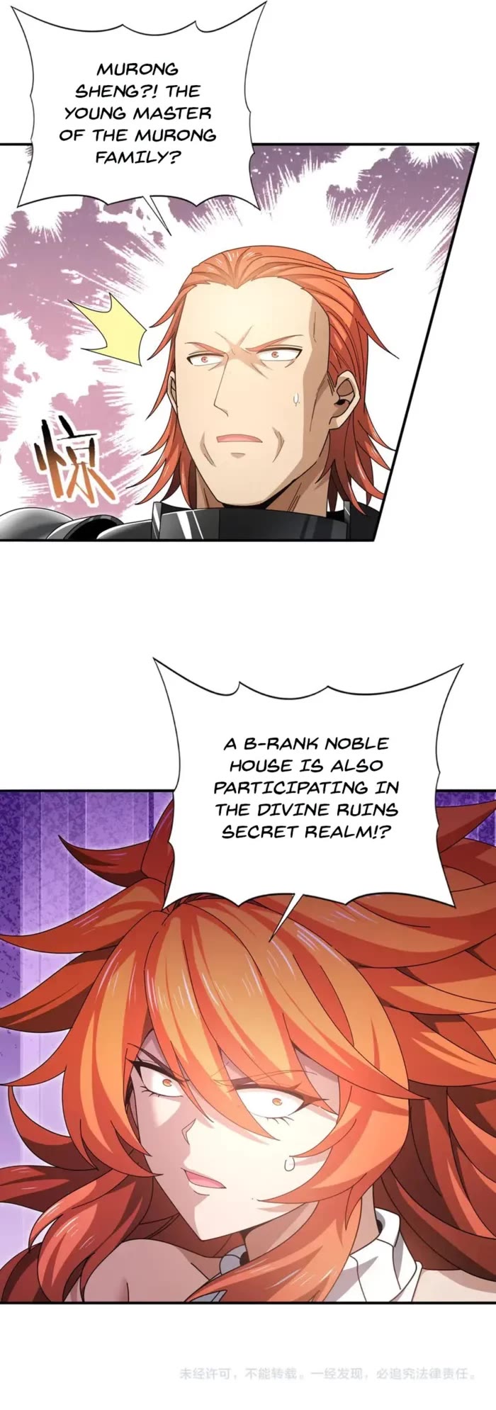 Worthless Profession: Dragon Tamer Chapter 181 page 33 - Chapter 181