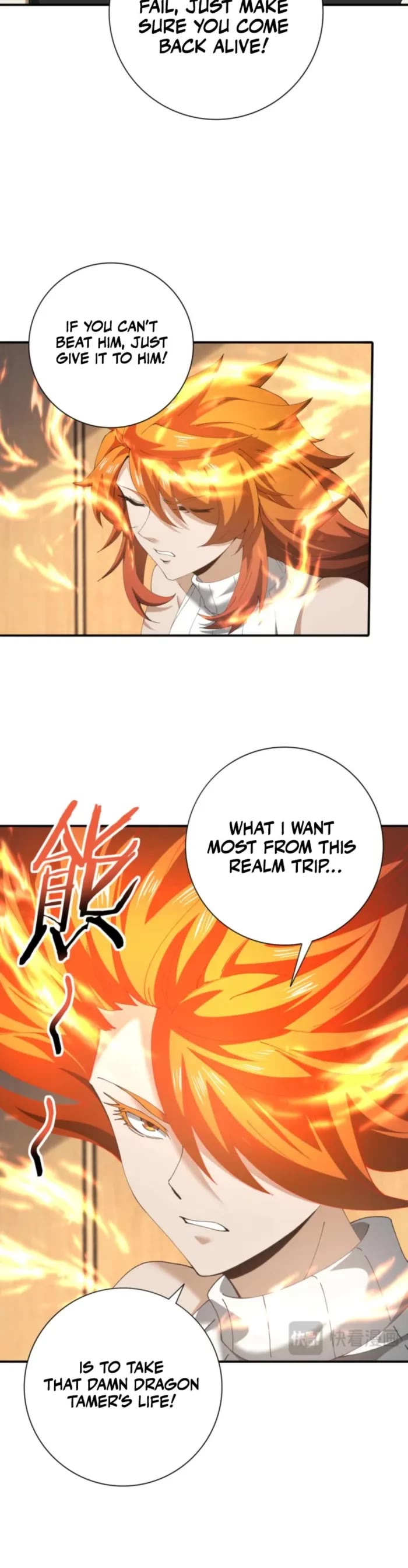 Worthless Profession: Dragon Tamer Chapter 182 page 12 - Chapter 182