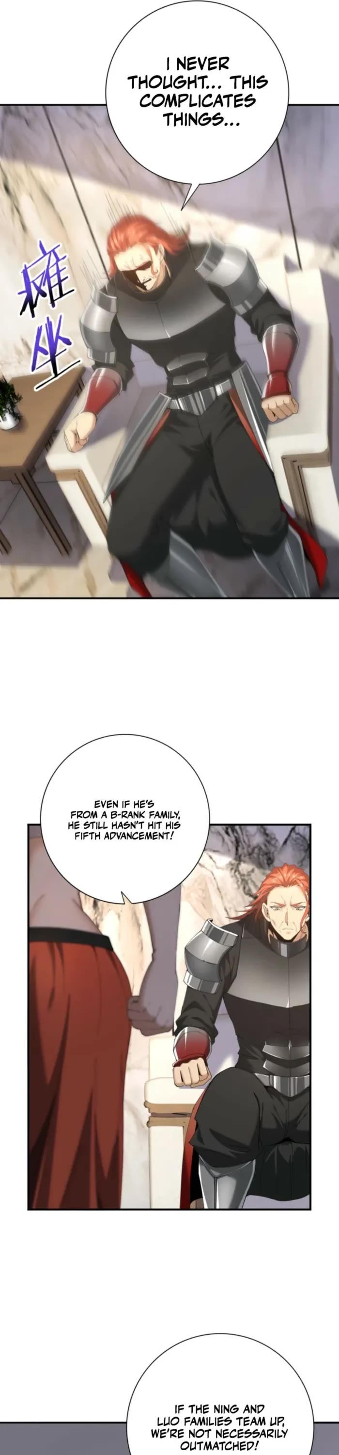 Worthless Profession: Dragon Tamer Chapter 182 page 5 - Chapter 182