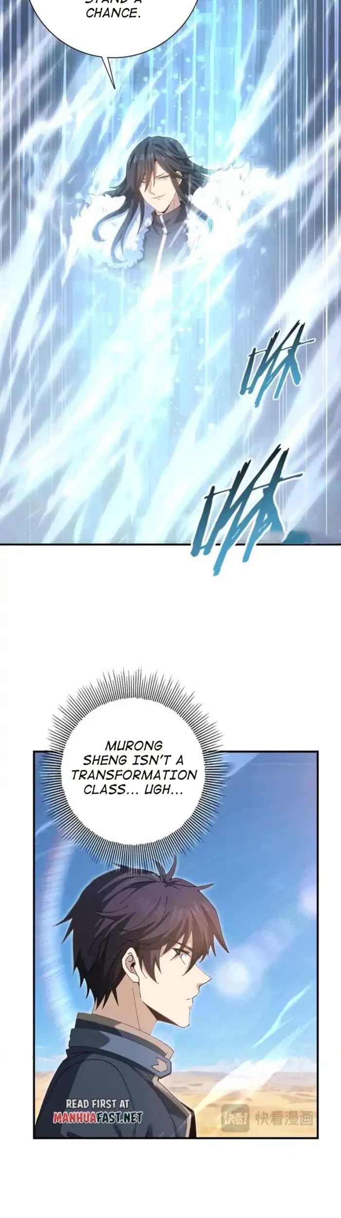 Worthless Profession: Dragon Tamer Chapter 183 page 13 - Chapter 183