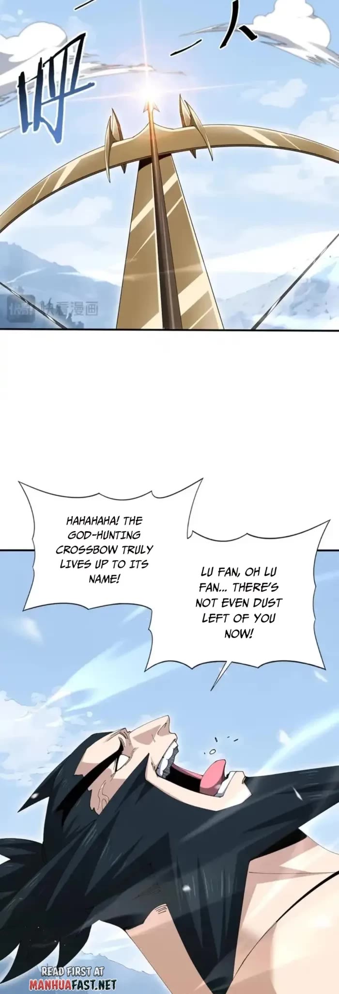 Worthless Profession: Dragon Tamer Chapter 187 page 17 - Chapter 187
