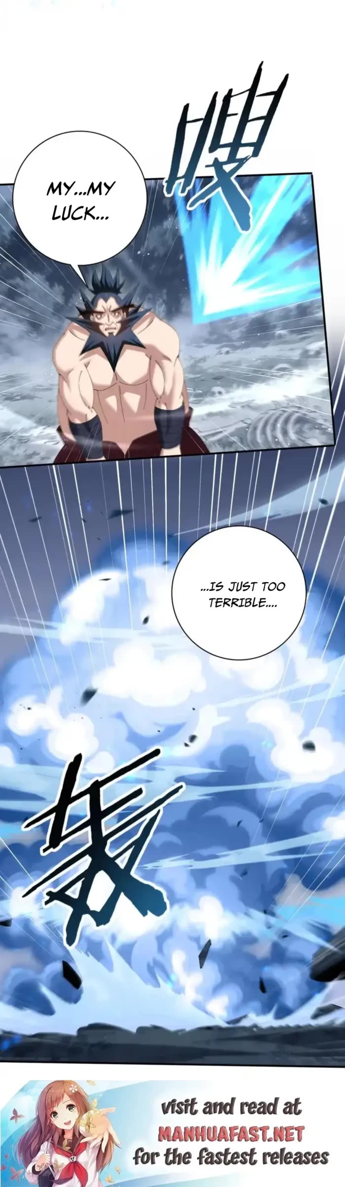 Worthless Profession: Dragon Tamer Chapter 187 page 29 - Chapter 187