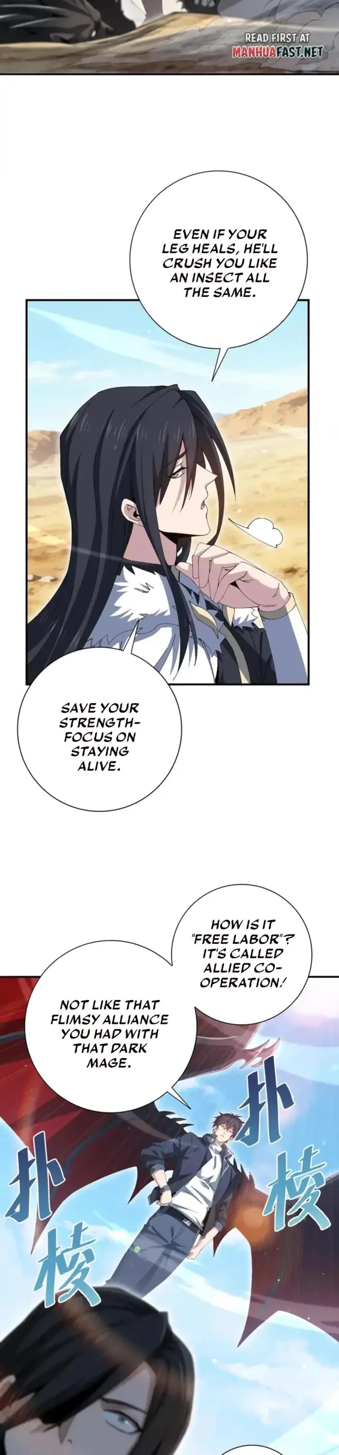 Worthless Profession: Dragon Tamer Chapter 189 page 3 - Chapter 189