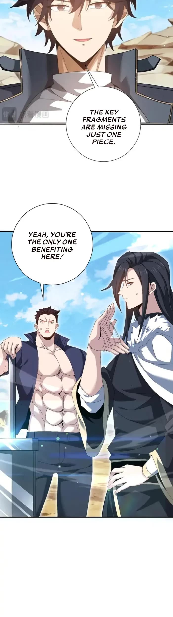 Worthless Profession: Dragon Tamer Chapter 189 page 5 - Chapter 189